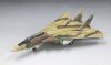 Fine Molds 72936 F-14A TOMCAT IRIAF 1/72